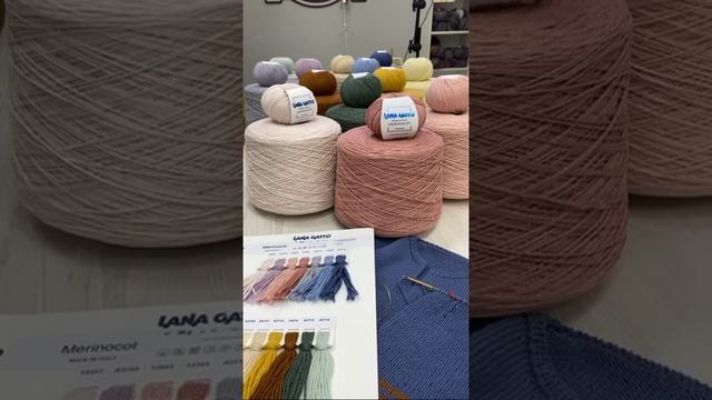 Новая поставка пряжи MERINOCOT Lana Gatto меринос с хлопком смотреть онлайн