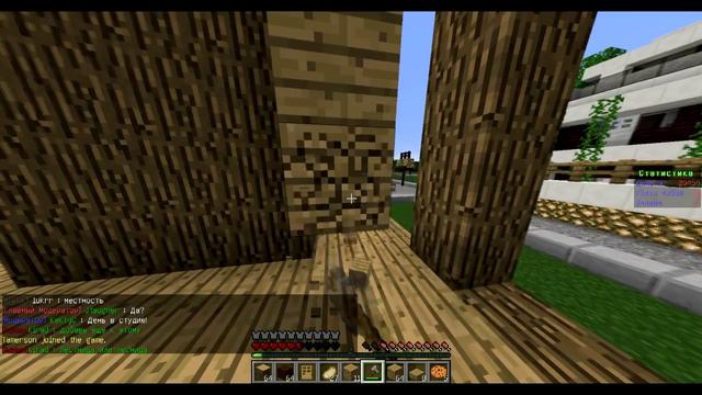 [Minecraft] Server-Elite - Строим дом! #1 смотреть онлайн