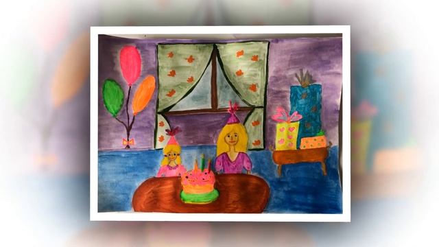 С днем ребенка / С днем защиты детей / выставка рисунков учеников