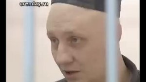 Черный дельфин