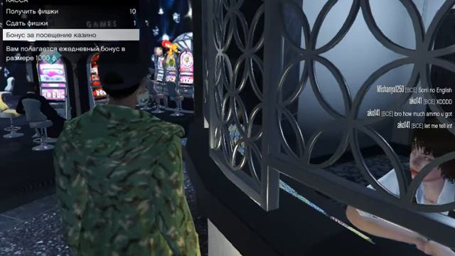 Жизнь Колеса Фортуны в Gta Online №1 смотреть онлайн