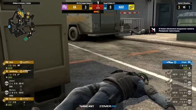 Rare Atom vs NaVi | Map 3 Overpass | ESL Pro League Season 17 смотреть онлайн