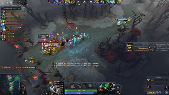 Необычный ВАЙПЕР от ТОП 3 Америки. Смешанный билд VIPER Dota 2 смотреть онлайн