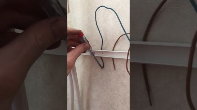 Как проверить есть ли в проводе ток смотреть онлайн