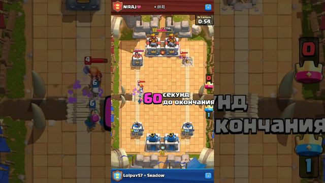 Баг с повтором в Clash Royale. смотреть онлайн