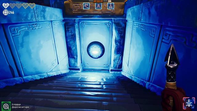 Подземелья с миллионом ловушек - Phantom Abyss прохождения смотреть онлайн