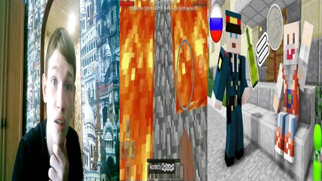 ЭТО МОЁ САМОЕ ПЕРВОЕ ВИДЕО ПО МАЙНКРАФТУ?! БОЖЕ МОЙ! ПОВТОРИ ВИДЕО ЧЕЛЛЕНДЖ В MINECRAFT смотреть онлайн