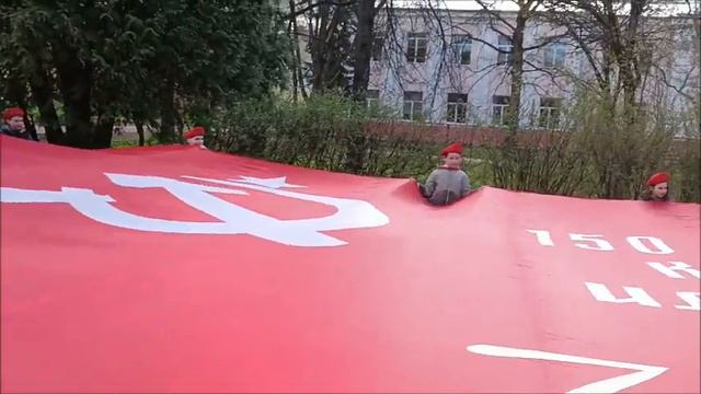 Знамя ПОБЕДЫ