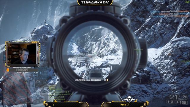 Battlefield 4 треплем старушку батлу смотреть онлайн