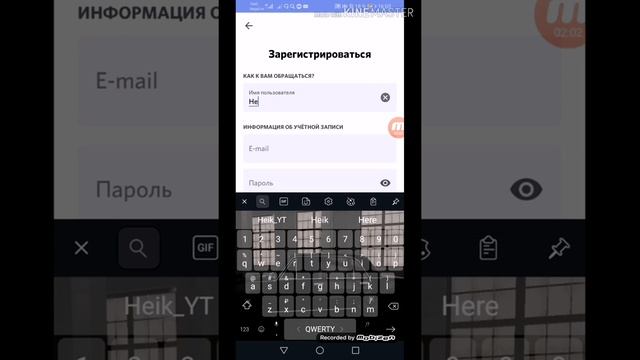 Как Сделать Своими Руками