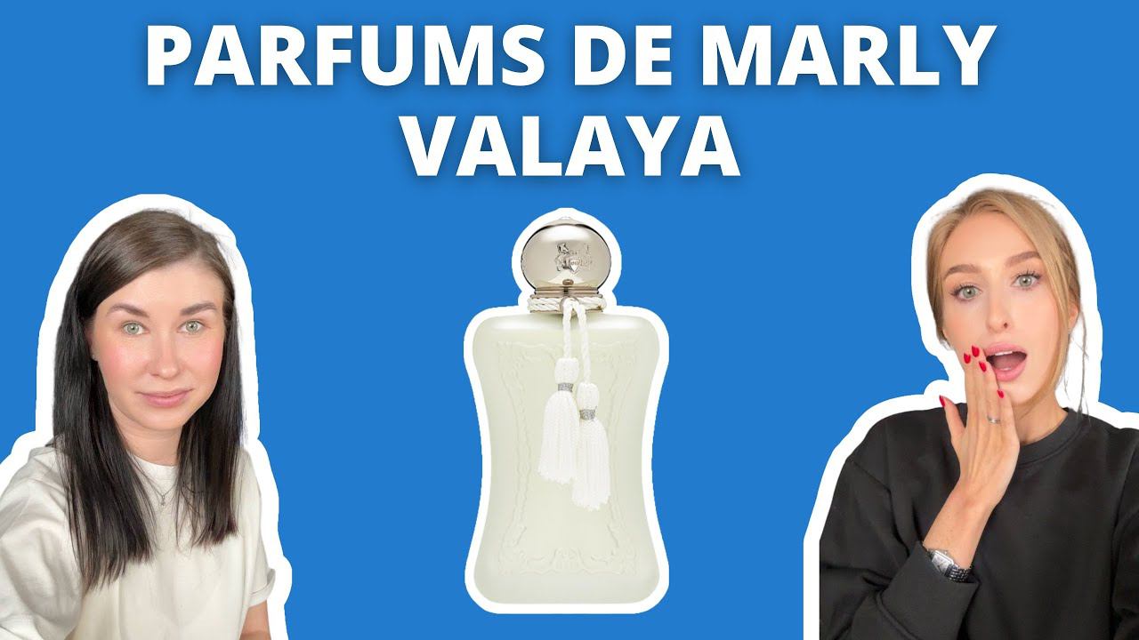 Parfums de Marly Valaya | РАСПАКОВКА | Первые впечатления смотреть онлайн