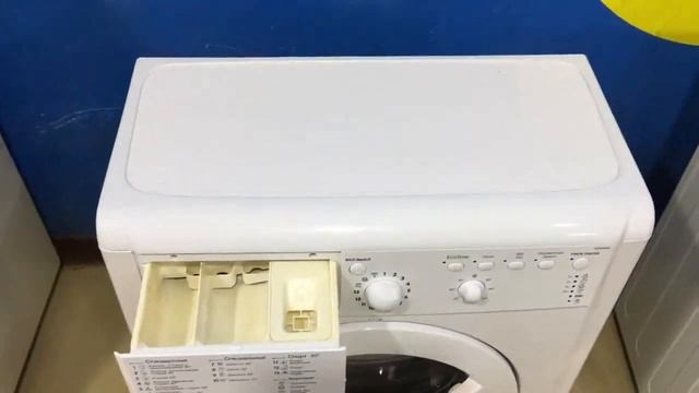 Стиральная машина Indesit IWUB4085 смотреть онлайн