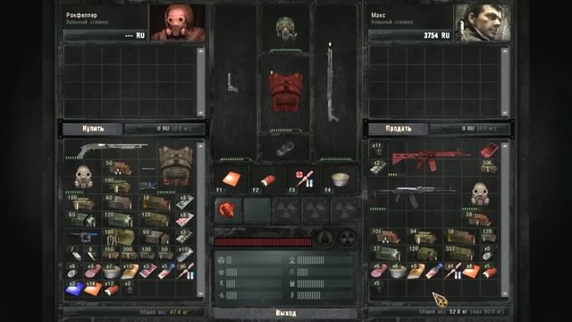 Долина Шорохов (2) - Общение с "Лапсердаком" и разгром наёмников смотреть онлайн