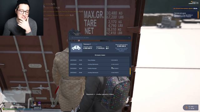 Я СНОВА ВЫБИЛ ЭКСКЛЮЗИВ! МОЙ ВТОРОЙ КОНТЕЙНЕР! (GTA5 RP/SUNRISE) смотреть онлайн