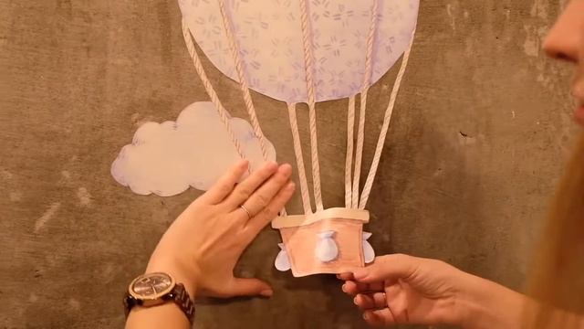 Наклейки "Воздушный шар и звезды" интерьерные наклейки акварель VEROL смотреть онлайн