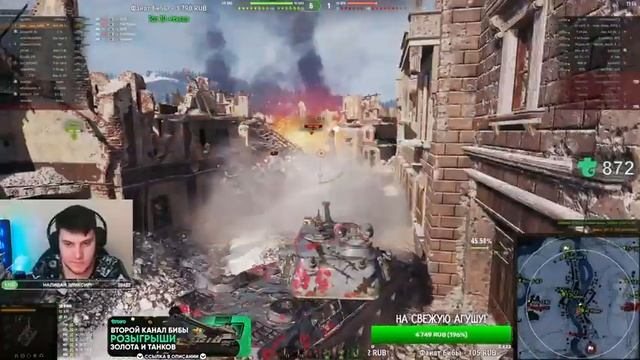 Я КУПИЛ САМЫЙ ИМБОВЫЙ 9 УРОВЕНЬ В ИГРЕ! ● AMX M4 mle. 51 после апа ● ворлд оф танкс смотреть онлайн