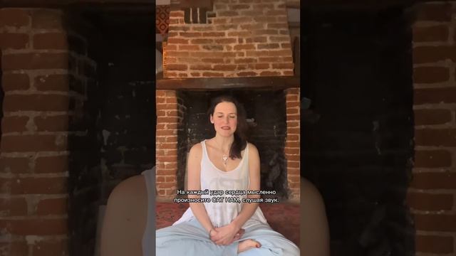 День 6: Медитация для тех, кто учится медитировать и останавливать свой ум смотреть онлайн