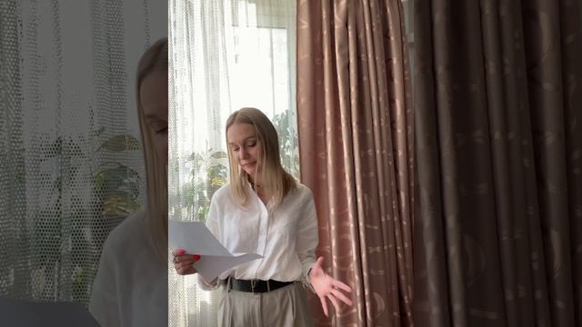 Стихи Евгении Шуковой. Букет сирени. смотреть онлайн