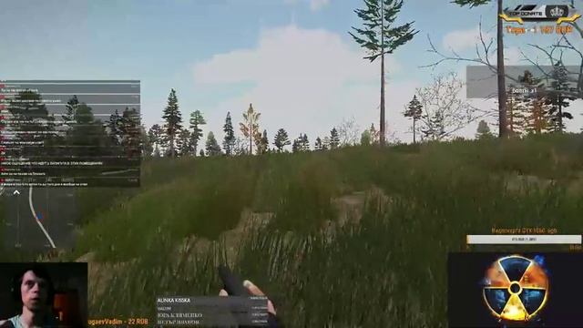 STALKER INFINITY I Arma 3 ☢ квест с доставкой на депо^^ #4 смотреть онлайн