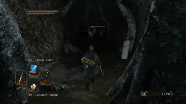 DarkSouls Il Прохождение За Мага Часть 1 смотреть онлайн