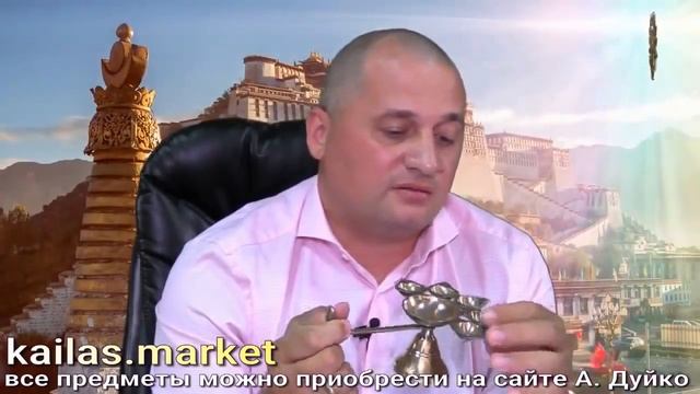 ДУЙКО© Ритуалы для денег.Избавление от нищеты @Дуйко . @Андрей Дуйко смотреть онлайн