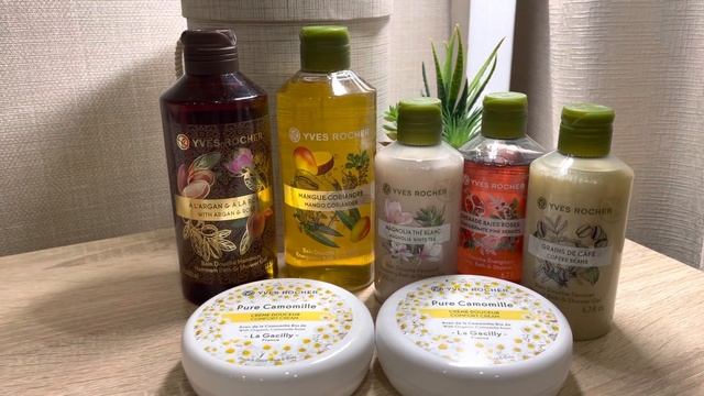 Обзор заказа по бланку 01/2023 Ив Роше. Yves Rocher отзыв. смотреть онлайн