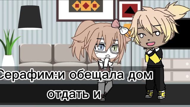 °.•24 часа челлендж у меня амнезия!•.°Gacha life/Гача лайф смотреть онлайн