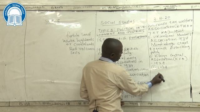 Class 8 - Social Studies - Topic: Polotical Development & Systems (lesson_2), By; Teacher Issa смотреть онлайн