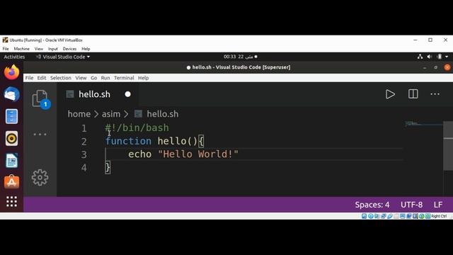 Bash how to define and call a function смотреть онлайн