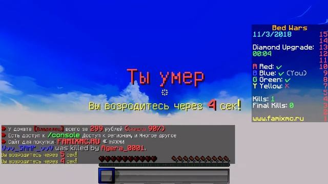 СЛОМАЛАСЬ МЫШКА!?!?! - МОНТАЖ смотреть онлайн