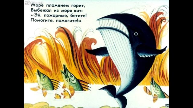 Корней Чуковский "Путаница". Исполняют участники "Школы ведущих" при Шенкурском народном театре смотреть онлайн