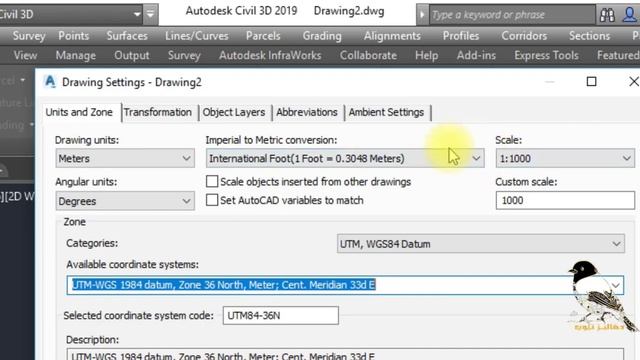 Import google earth in civil 3d 2019 смотреть онлайн