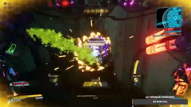 СТРИМ BORDERLANDS 3 КООПЕРАТИВ ЗАЛЕТАЙ смотреть онлайн