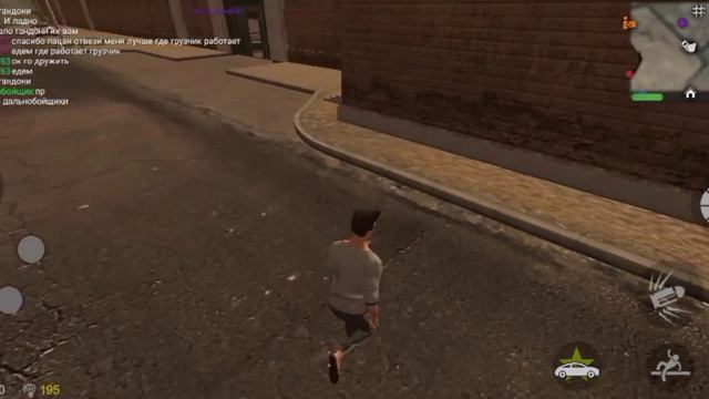 MOD MENU ⟨GAME HAYVL⟩ MADOUT2 V10.48 | МОД МЕНЮ МАДАУТ 2 10.48. смотреть онлайн
