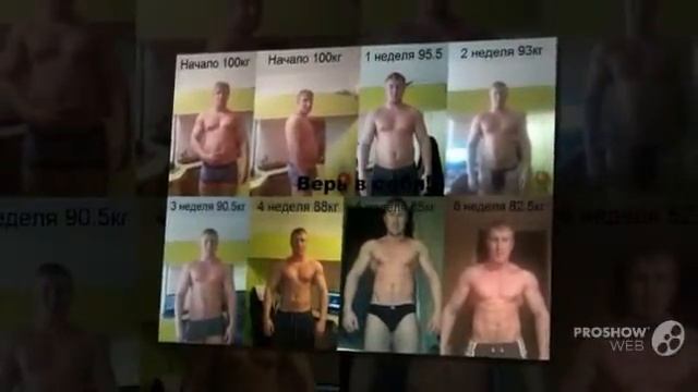 диета 6 лепестков форум смотреть онлайн