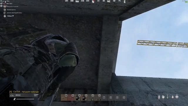 DayZ 2023 01 06 19 20 39 12 DVR Trim смотреть онлайн