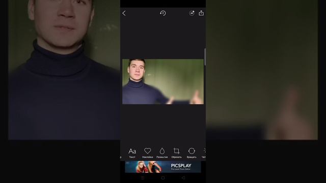 Как сделать превью к своему ролику с телефона? смотреть онлайн