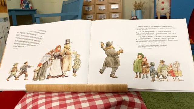 "Астрид Линдгрен. Телёнок на Рождество" Автор: Агеева Ирина смотреть онлайн