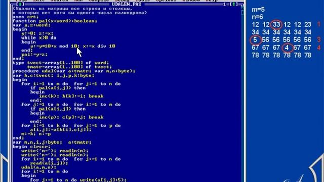 Турбо Паскаль. Решение задач. Удаление строк (столбцов) матрицы 1. Урок 65 смотреть онлайн