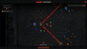 Diablo 4 - Чародейка билд Шаровая молния (Гайд) | Сезон 3