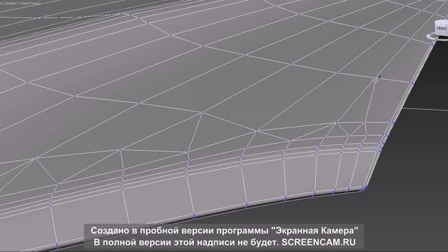 Урезка полигонов в 3d max смотреть онлайн