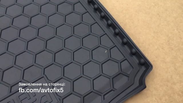 Удары судьбы