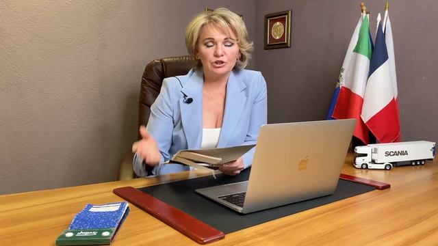 Что Такое Импорт? | Что Такое Экспорт? | Импорт-Экспорт 2023