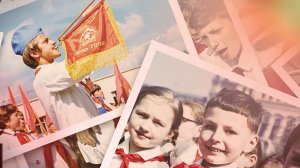 Разговоры о важном. История детского движения. День детских общественных объединений