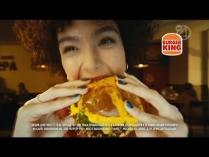 Рекламный блок и заставка - ТНТ4 (29.08.21)