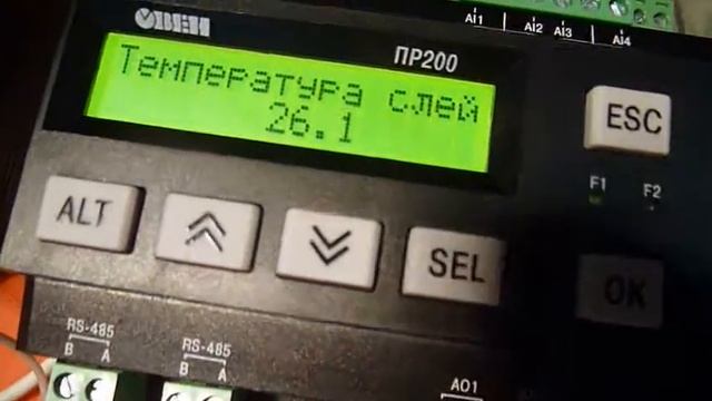 "Овен" ПР200 передаём значение температуры от ПР200 слейв на ПР200 мастер сети смотреть онлайн