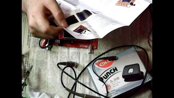 Осцилограф