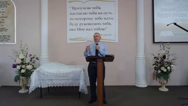 Вечеря Господня | Причастие | Богослужение Церкви Адвентистов Седьмого Дня | г. Набережные Челны смотреть онлайн