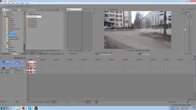Sony Vegas pro 13 для начинающих (введение 1) смотреть онлайн