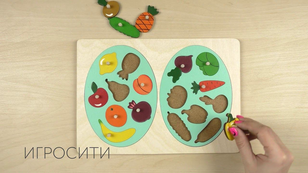 Деревянный пазл "Фрукты-овощи", Крона смотреть онлайн